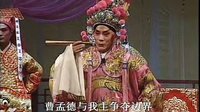 赣剧名家名段 领略江西地方戏曲的独特魅力