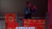 赣剧《玉堂春》全本下载 - 经典戏曲资源分享下载
