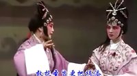 玉镯情