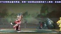 蝴蝶杯 赣剧经典剧目 - 乐平市赣剧团精彩演绎 蝴蝶杯 赣剧经典剧目 - 乐平市赣剧团精彩演绎