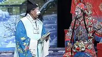 赣剧《程咬金招亲》 精彩绝伦的戏曲盛宴，不容错过！下载