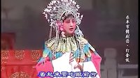 乐平市赣剧团《打金枝》全集高清在线观看_baofeng - 戏曲下载网下载