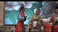 赣剧《五女拜寿》全集在线观看 - 高清画质，精彩剧情不容错过！下载