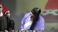 乐平市赣剧团-《九件衣》第二集_baofeng - 戏曲下载下载