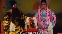赣剧 领略江西特色戏曲的魅力与风采