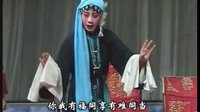 赣剧《秦香莲》02 全集在线观看 - 经典戏曲全本高清播放下载