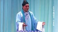 乐平市赣剧团《打金枝》第二集 - 经典赣剧剧目在线观看下载