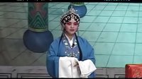赣剧斩岳飞3