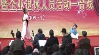 小放牛 睦剧经典剧目 戏曲下载 传统戏曲资源 小放牛 睦剧经典剧目 戏曲下载 传统戏曲资源
