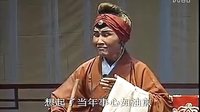 江西省鄱阳县赣剧名家名段2 - 戏曲下载网