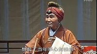 江西省鄱阳县赣剧名家名段2 - 戏曲下载