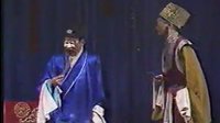 张三借靴