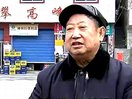 千岛湖新春三脚戏竹马艺术团 - 一支艳丽芬芳的睦剧艺术山花 千岛湖新春三脚戏竹马艺术团 - 一支艳丽芬芳的睦剧艺术山花