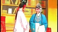 赣剧《洞房冤》全剧 01 国家级非物质文化遗产名录下载