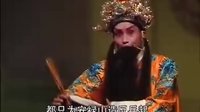 赣剧《满堂福》 精彩剧情，感受赣剧独特魅力