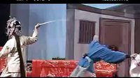 赣剧《状元与乞丐》2 全集在线观看 - 经典戏曲剧目赏析下载