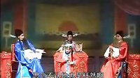 赣剧《玉堂春》完整版下载 - 经典戏曲三司会审片段高清资源下载