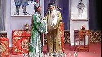 薛反唐2