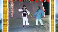 淳安睦剧《牧牛》 经典剧目,讲述放牛娃故事,展现农村生活质朴纯真 淳安睦剧《牧牛》 经典剧目,讲述放牛娃故事,展现农村生活质朴纯真
