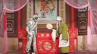 赣剧《芦花河》- 龚和/邓萍主演 - 戏曲下载资源