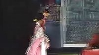赣剧《凤仪亭》 经典戏曲，王文娟等主演，剧情精彩绝伦！下载