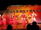 睦剧表演 HZ馨悦的精彩呈现,带你领略载歌载舞的独特魅力 睦剧表演 HZ馨悦的精彩呈现,带你领略载歌载舞的独特魅力