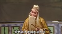 赣剧《五子图》2 下载 - 高清完整版在线观看及下载资源分享下载