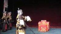 赣剧《罗成》全集高清在线观看 - 经典戏曲下载站下载