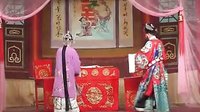 赣剧015芦花河1
