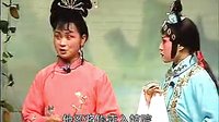 赣剧《绣花女》 经典剧目，讲述绣花女的传奇故事下载