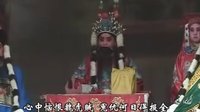 赣剧《回龙阁》下载 - 经典戏曲剧目在线观看与下载下载