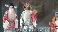 赣剧《龙凤阁》在线观看 - 杨家将、秦香莲、包拯主演，精彩剧情不容错过！下载