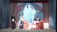 赣剧莲花庵6下载 | 高清完整版在线观看 - 戏曲资源网 赣剧莲花庵6下载 | 高清完整版在线观看 - 戏曲资源网