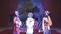 《打金枝２－弋阳杨红赣剧团》 经典赣剧《打金枝》续篇，带你领略传统戏曲魅力！下载