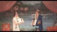 鄱阳县赣剧团《牡丹对药》- 经典赣剧剧目，精彩绝伦的表演，不容错过！