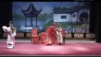 赣剧《刁南楼》2 - 戏曲下载 赣剧《刁南楼》2 - 戏曲下载