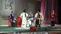公堂判子