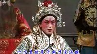 蝴蝶杯03 下载 - 乐平市赣剧团演出 - 赣剧经典剧目全本欣赏下载