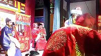 赣剧三司会审