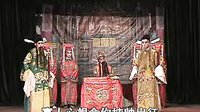 赣剧《满堂福》全集在线观看 - 戏曲下载网提供高清完整版资源