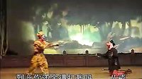 赣剧《盘丝洞》在线观看 - 高清完整版下载 | 戏曲资源网下载