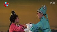 淳安睦剧《恩仇记》 经典剧目,恩怨情仇,精彩演绎! 淳安睦剧《恩仇记》 经典剧目,恩怨情仇,精彩演绎!