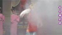 赣剧《哪吒闹海》全集高清在线观看 - 戏曲下载网提供正版资源下载