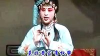泪洒相思地 赣剧全剧下载 - 经典戏曲片在线观看下载