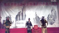 乐平市赣剧《赤桑镇》在线观看 - 高清完整版免费下载下载