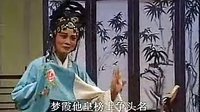 国家富我，鄱阳赣剧 - 精彩戏曲下载