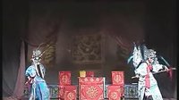 赣剧《回龙阁》4下载