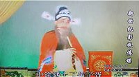 反昭关