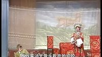 赣剧《三女拜寿》全集高清在线观看 - 经典戏曲剧情介绍下载
