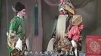 赣剧《龙凤阁》 经典剧目，精彩剧情，不容错过！下载